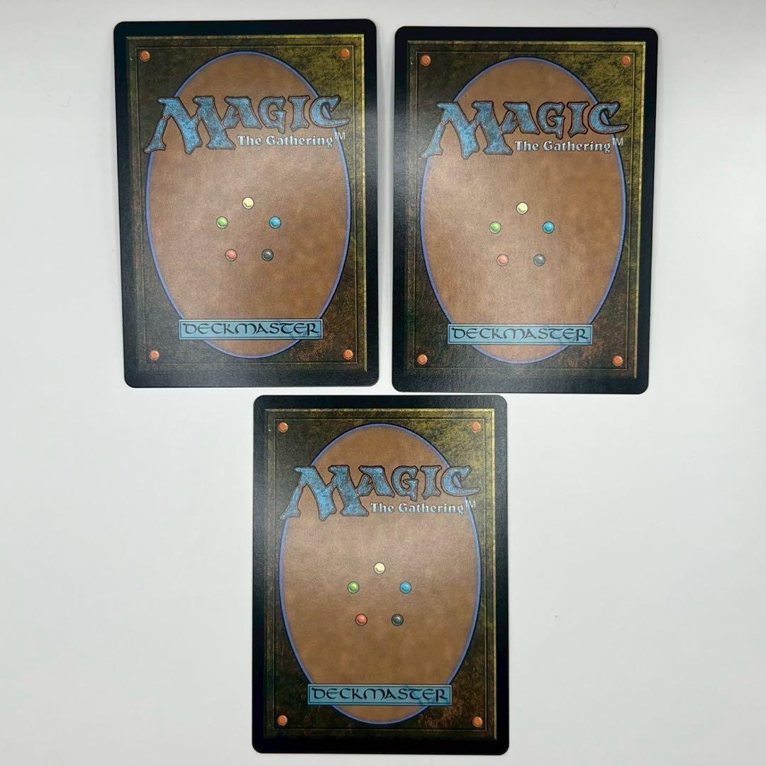 MTG 始まりの町/Starting Town 通常 日本語3枚　FIN