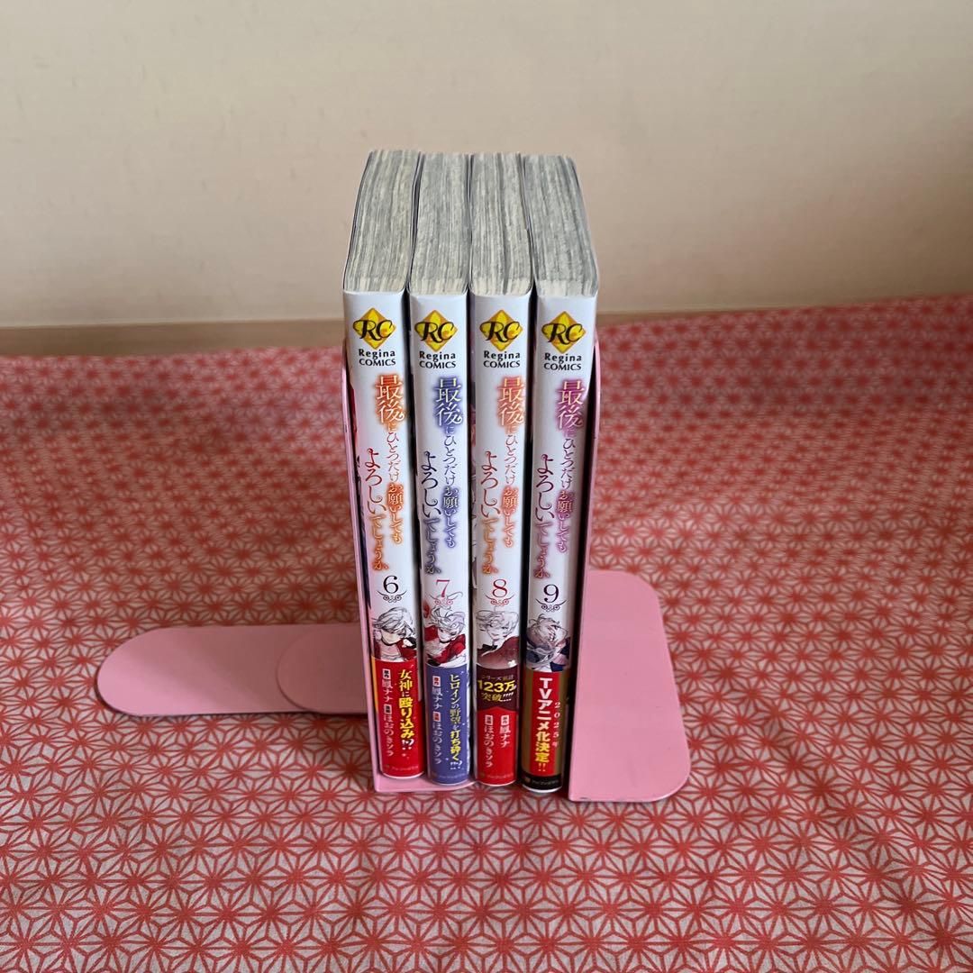 Wacom MovinkPad 11 DTHA116CL0Z純正ケース フィルム Wacom - Wacom