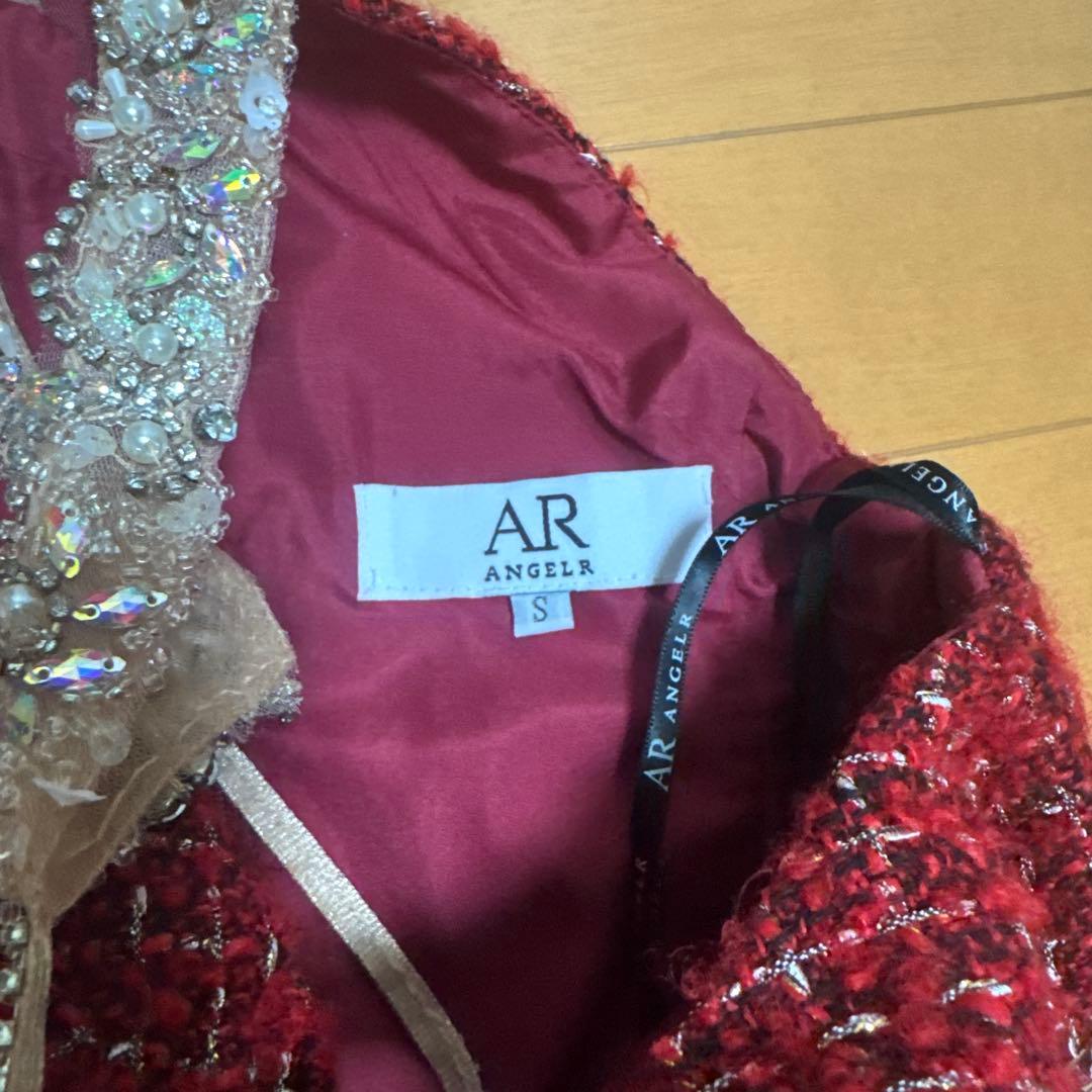 [エンジェルアール AR]Sサイズ