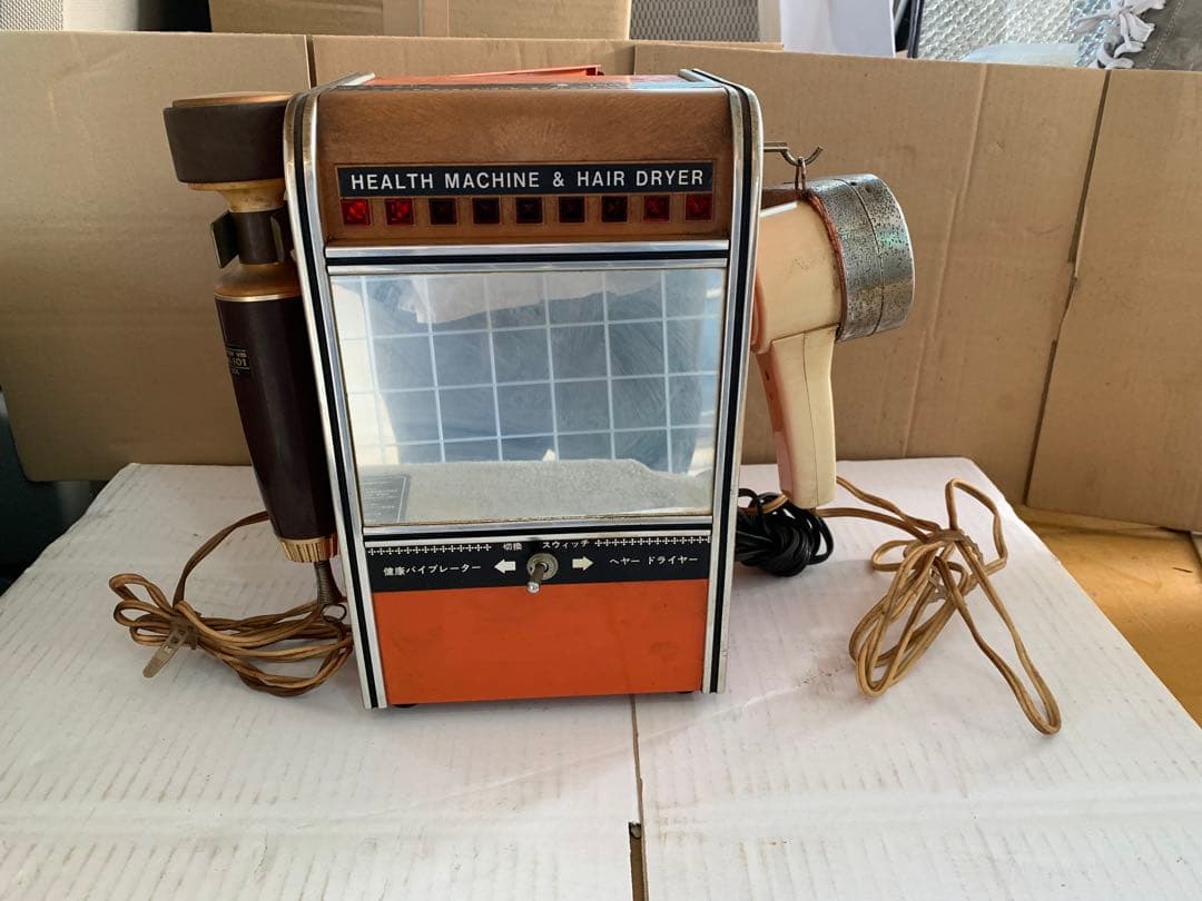 【希少】昭和レトロ　アンティーク　式　ドライヤー　マッサージ　ミラー