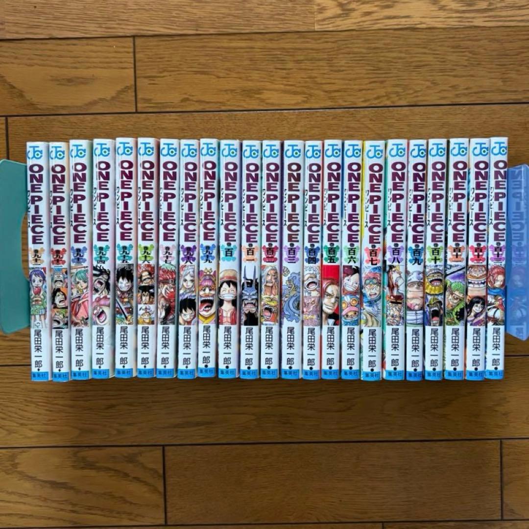 ワンピース　既刊全113巻セット　尾田栄一郎