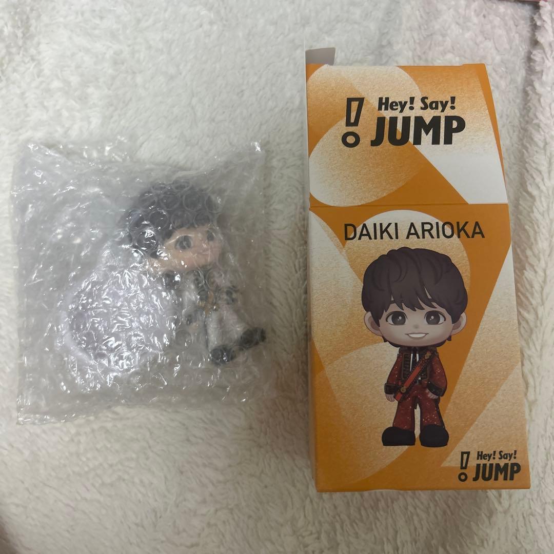 Hey! Say! JUMP 有岡大貴 フィギュア シークレット 有岡大貴