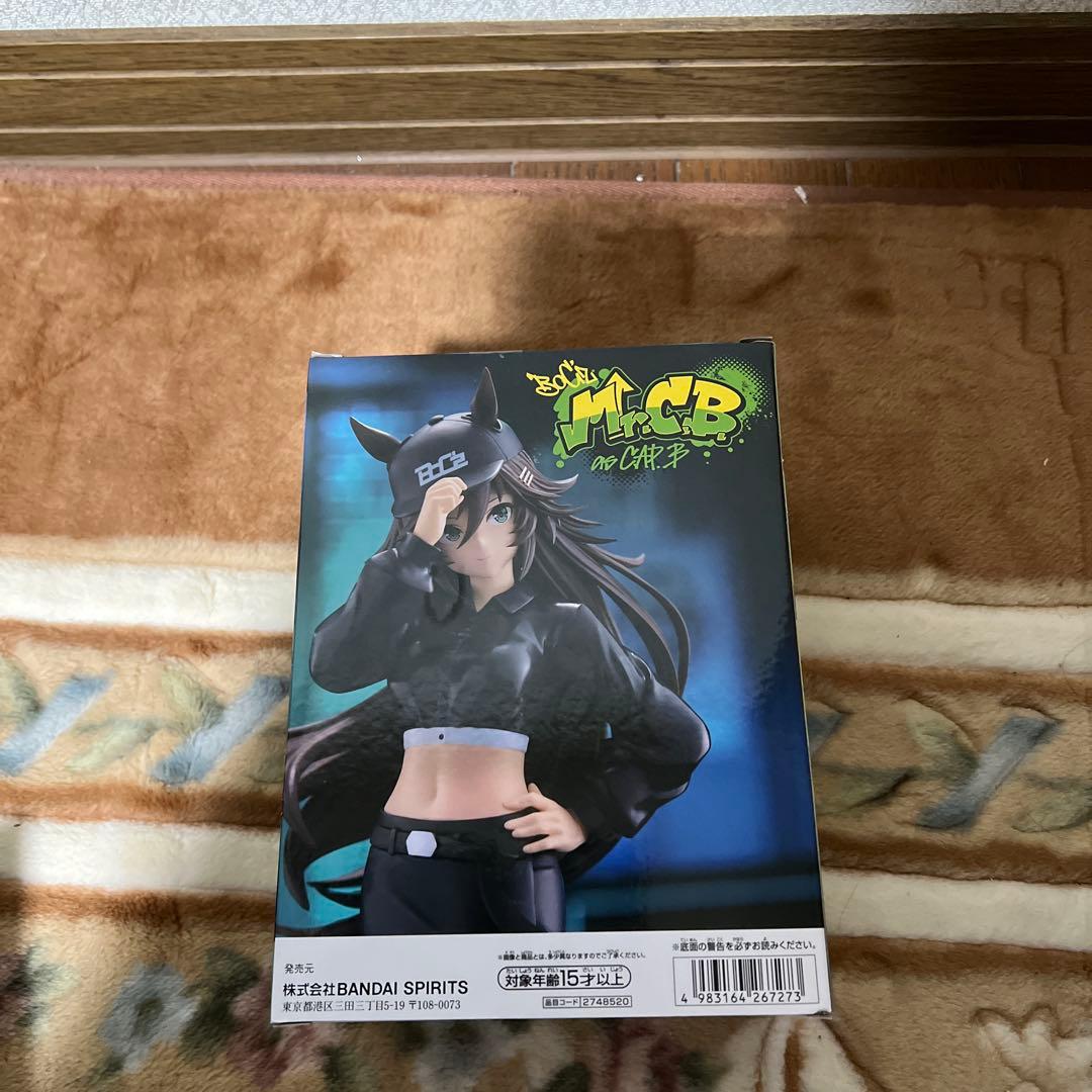 早い者勝ち！フル5体セット！ウマ娘 プリティーダービー BoC'z