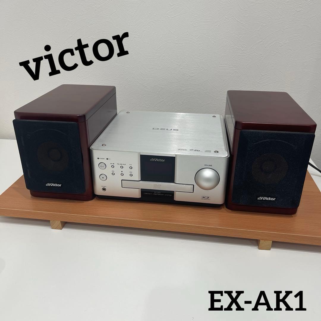 victor コンパクト　コンポ Amazon | ビクター Victor ｜CD/MDLP コンポ CA-UXZ7MD ダブル4倍録音