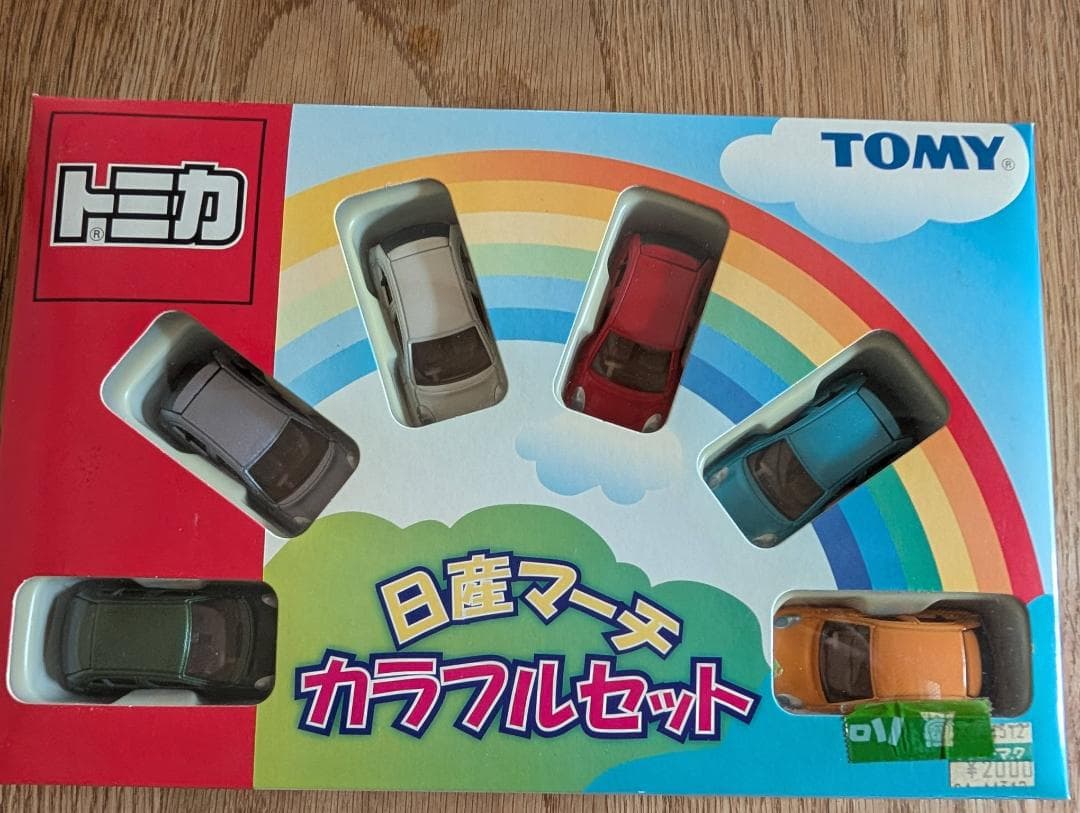 トミカ　カラフルセット　ホンダフィット＆日産マーチ　セット　TOMICA