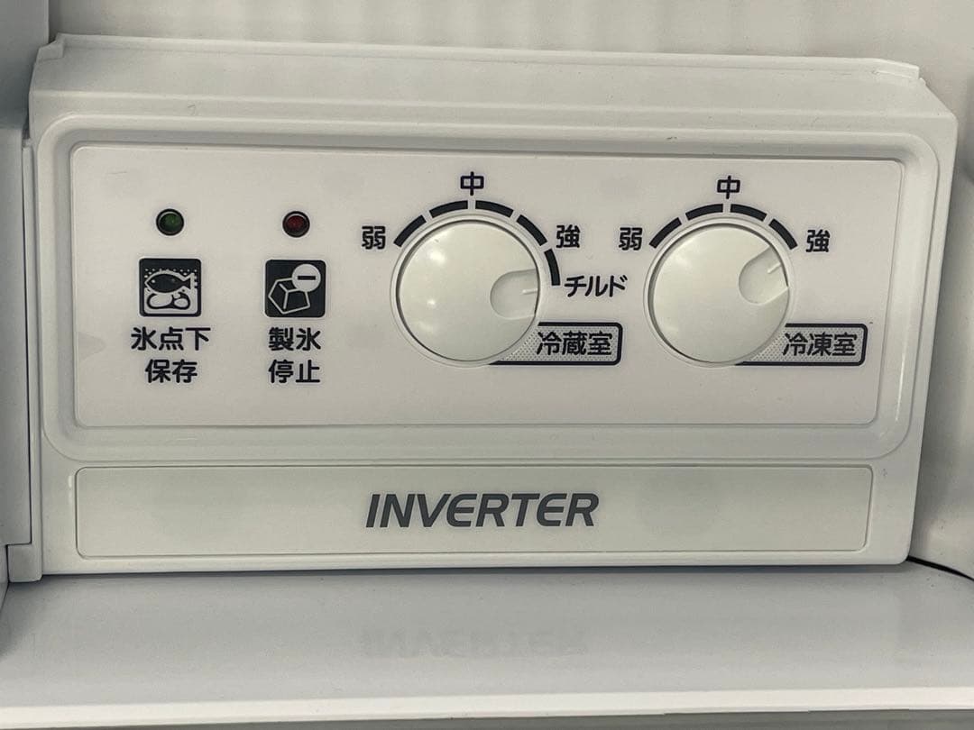 三菱電機 冷蔵庫 ダークブラウン MR-CX37H-T 365L