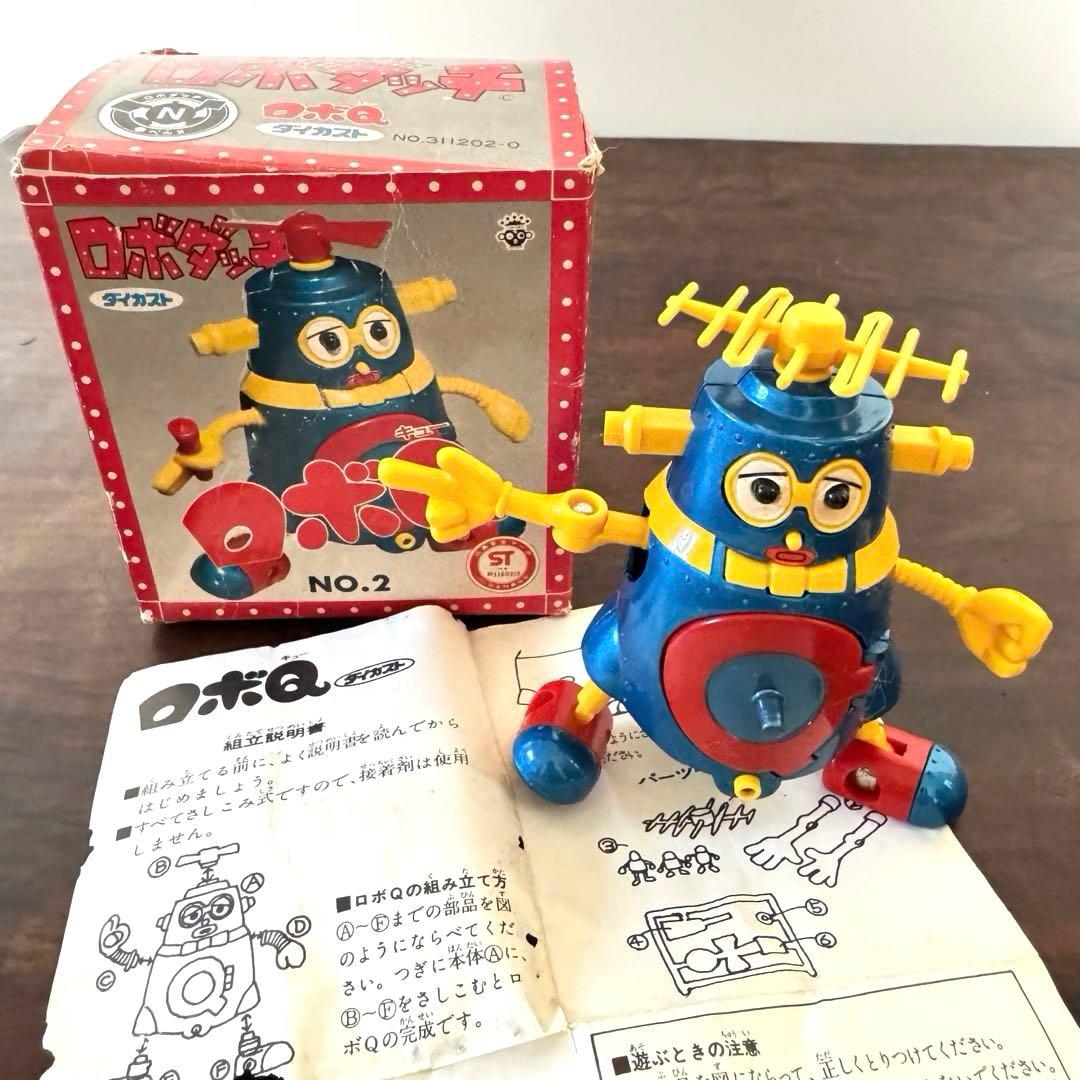 昭和レトロ】超合金 ロボダッチ ロボQ NO.2 タカラ 稀少 レア ヒーロー
