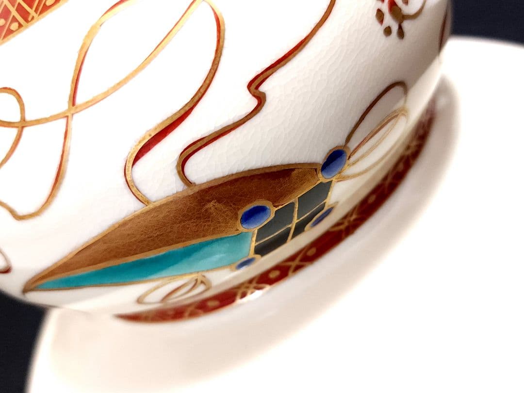 中古品】橋本城岳造 色絵宝尽文砂金袋水指（共箱）USED〈