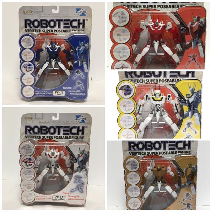 はじめの一歩 コミック限定 フィギュア 3体セット 一歩 鷹村 宮田 海洋