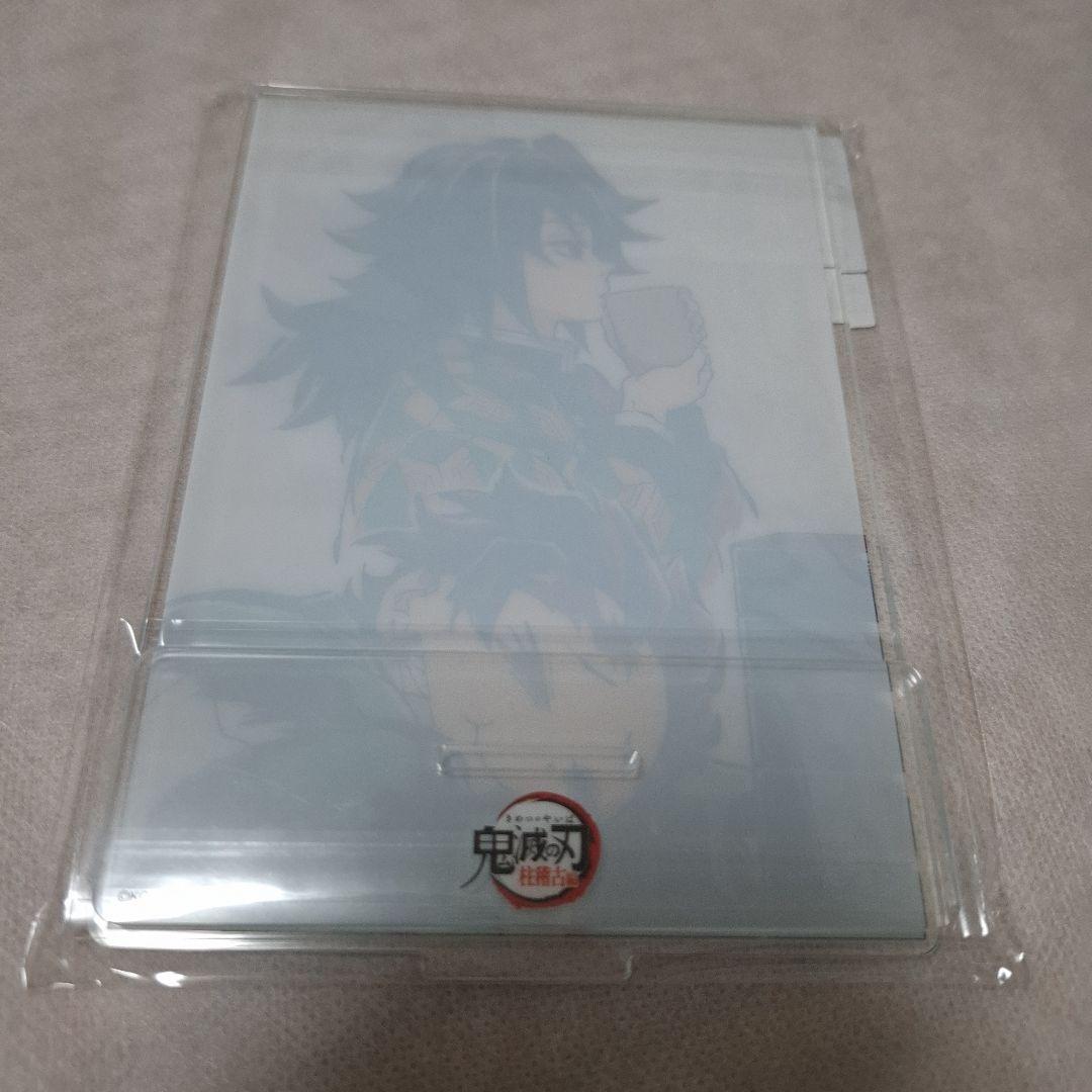 オンライン ストアゲーム・おもちゃ・グッズ - 冨岡義勇 竈門炭治郎 鬼