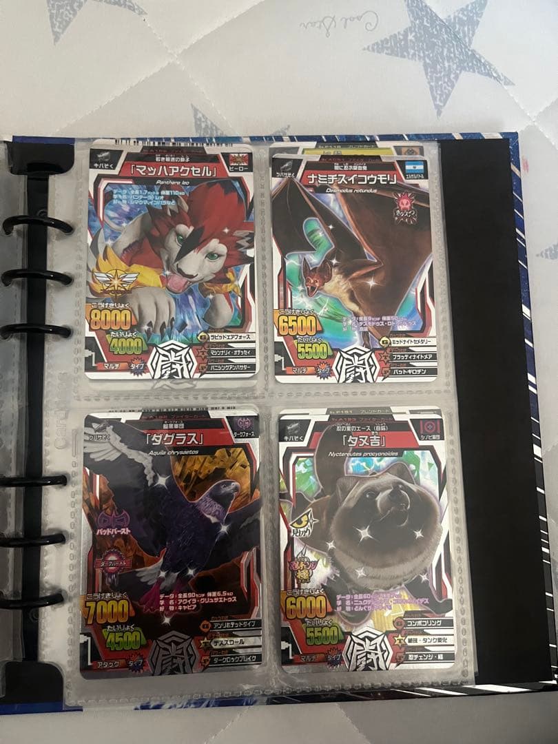 アニマルカイザー　まとめ売り