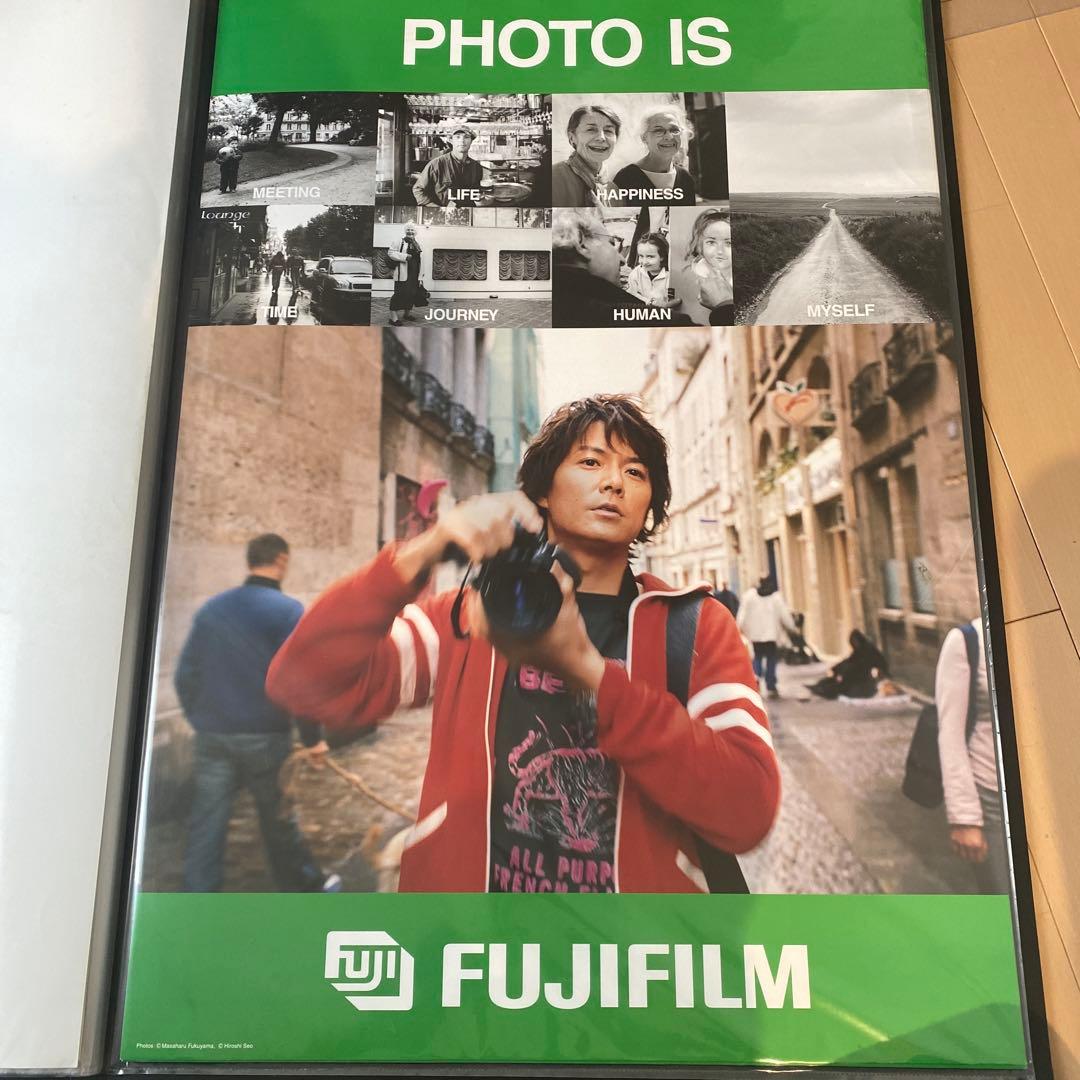 FUJIFILM 福山雅治 PHOTO IS ポスター 非売品 - メルカリ