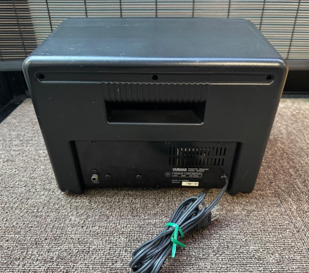 YAMAHA　MS202 Ⅱ　BMS-10A付き！