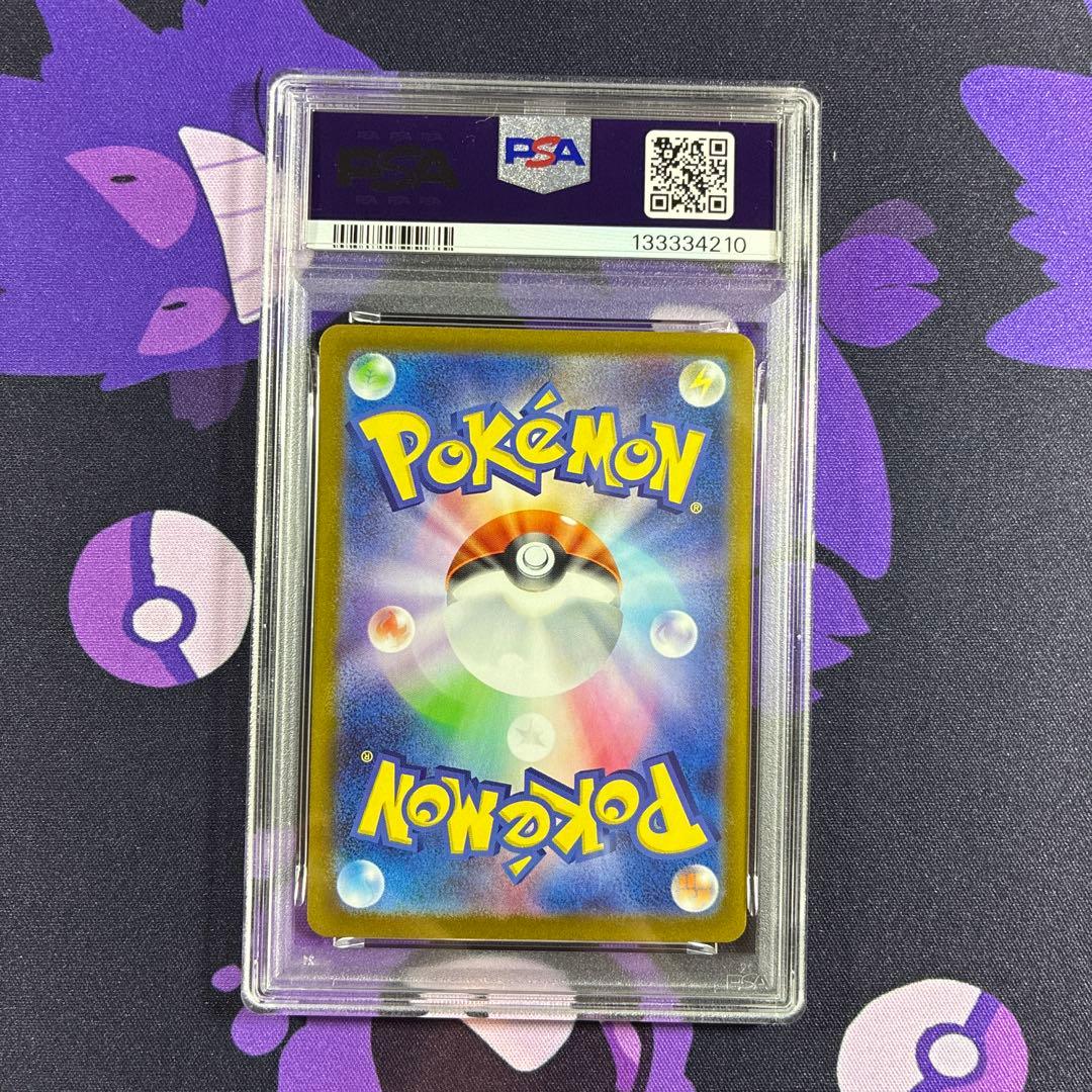 ビクティニ BWR PSA9 ビクティニ争奪戦 - メルカリ