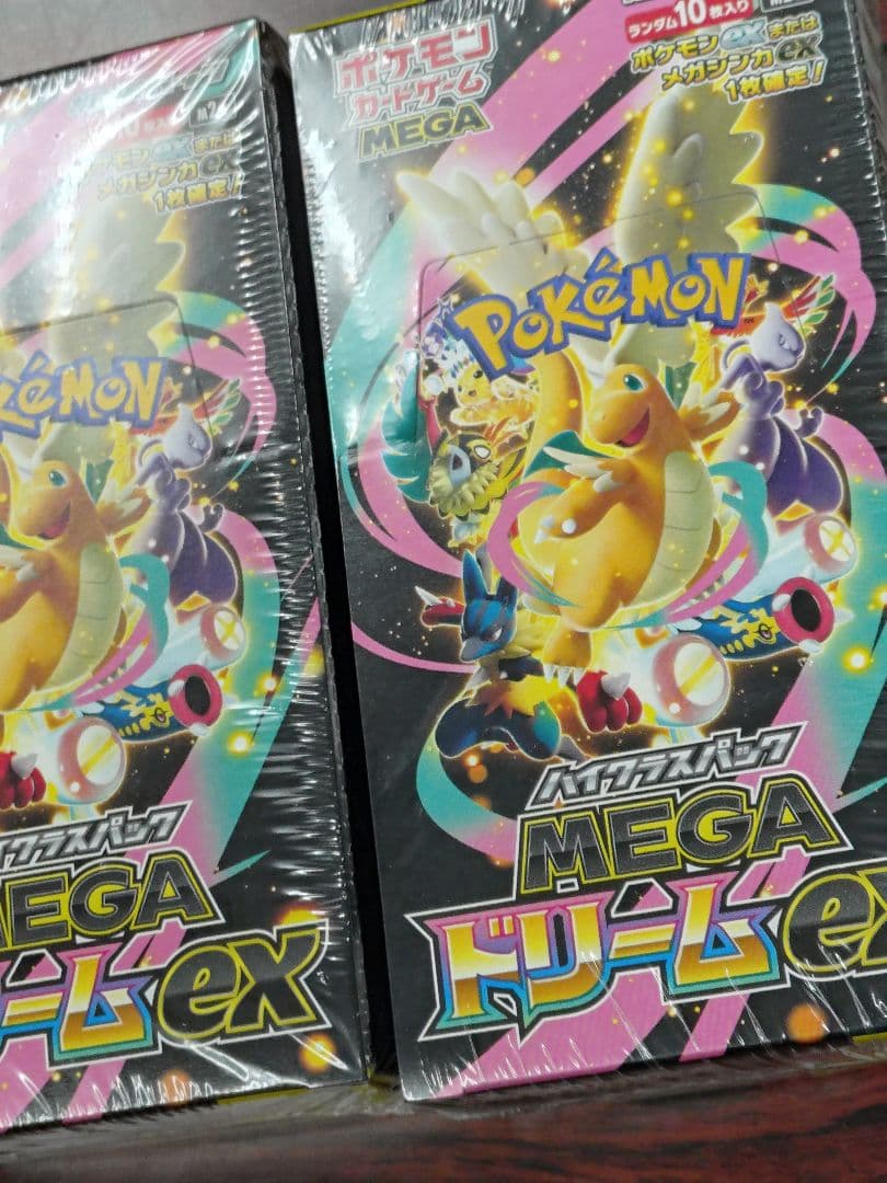 新品未開封 MEGAドリームex シュリンク付き 4box