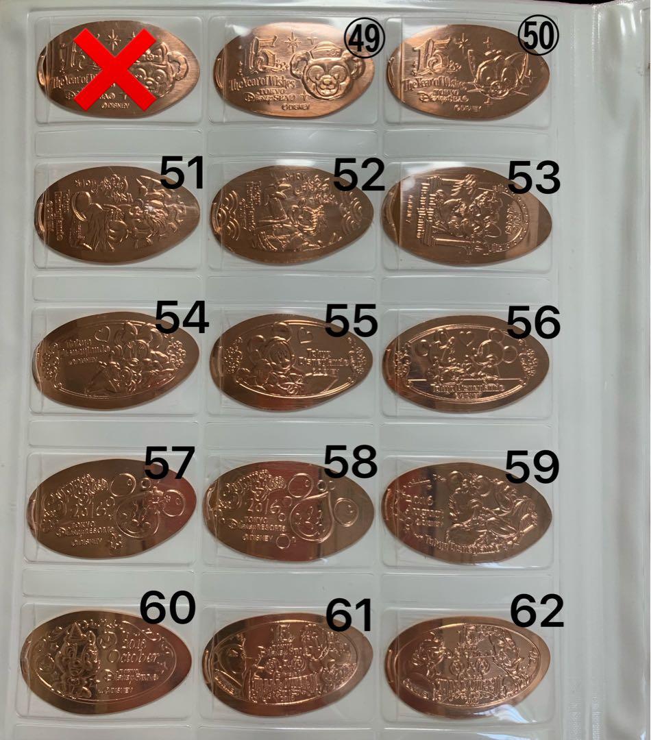 ディズニーランディズニーシー スーベニアメダル コレクション 2014～2018