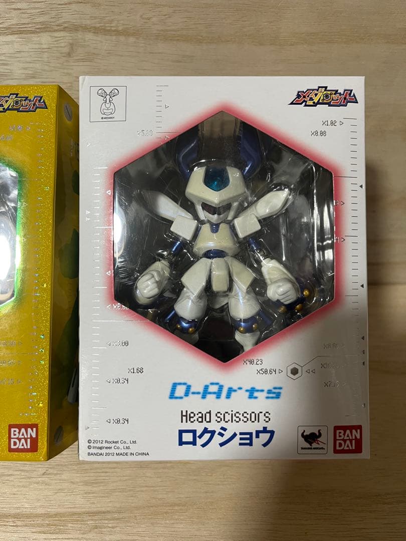 メダロット D-Arts メタビー ロクショウ セット