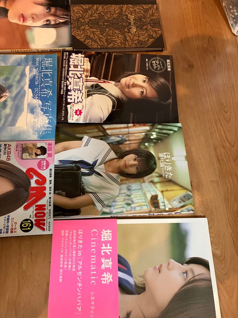 堀北真希　写真集　雑誌　おまけ多数