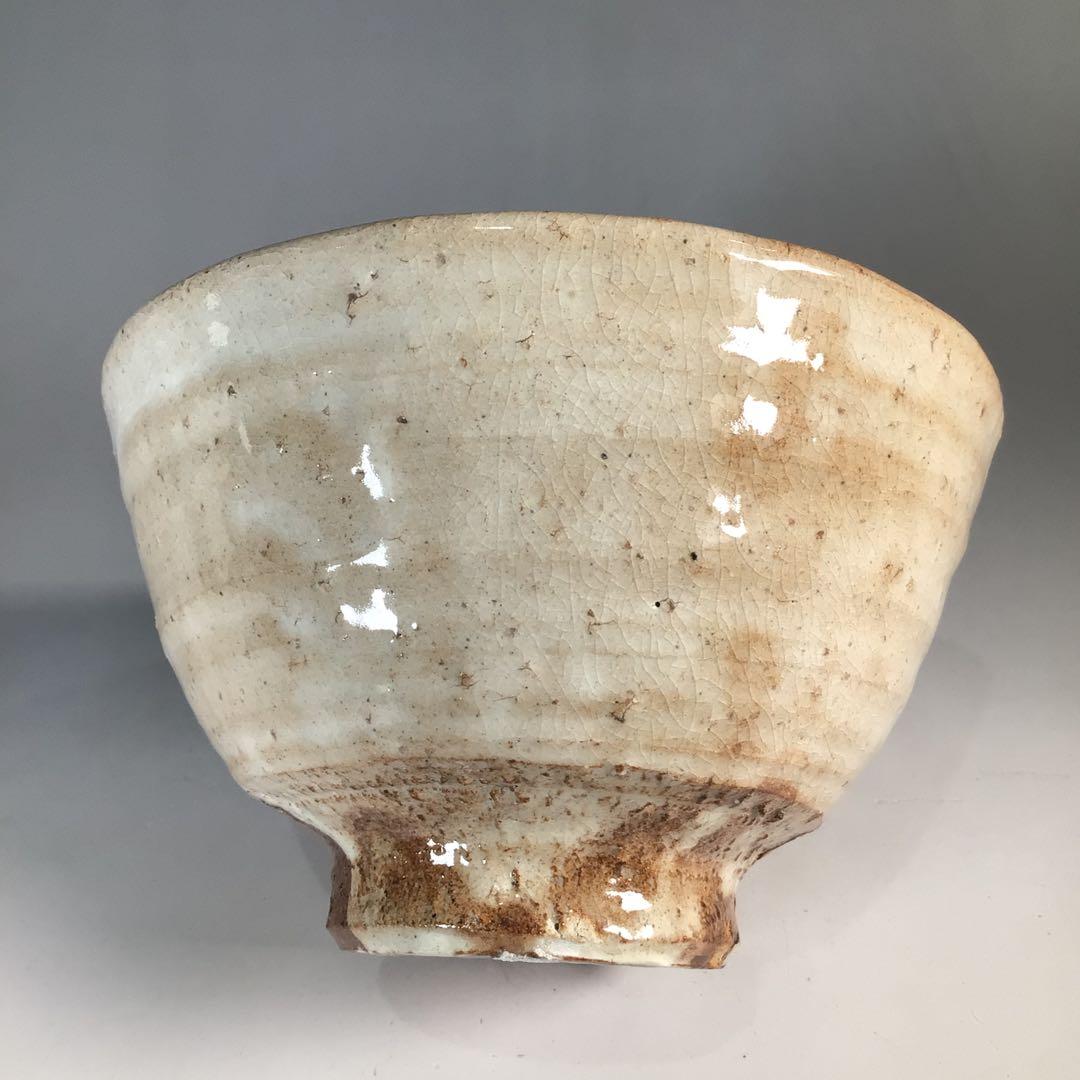 Ｎ８２５　茶碗　『勝坂焼』『脇本玄庵造』　抹茶碗　共箱　茶道具