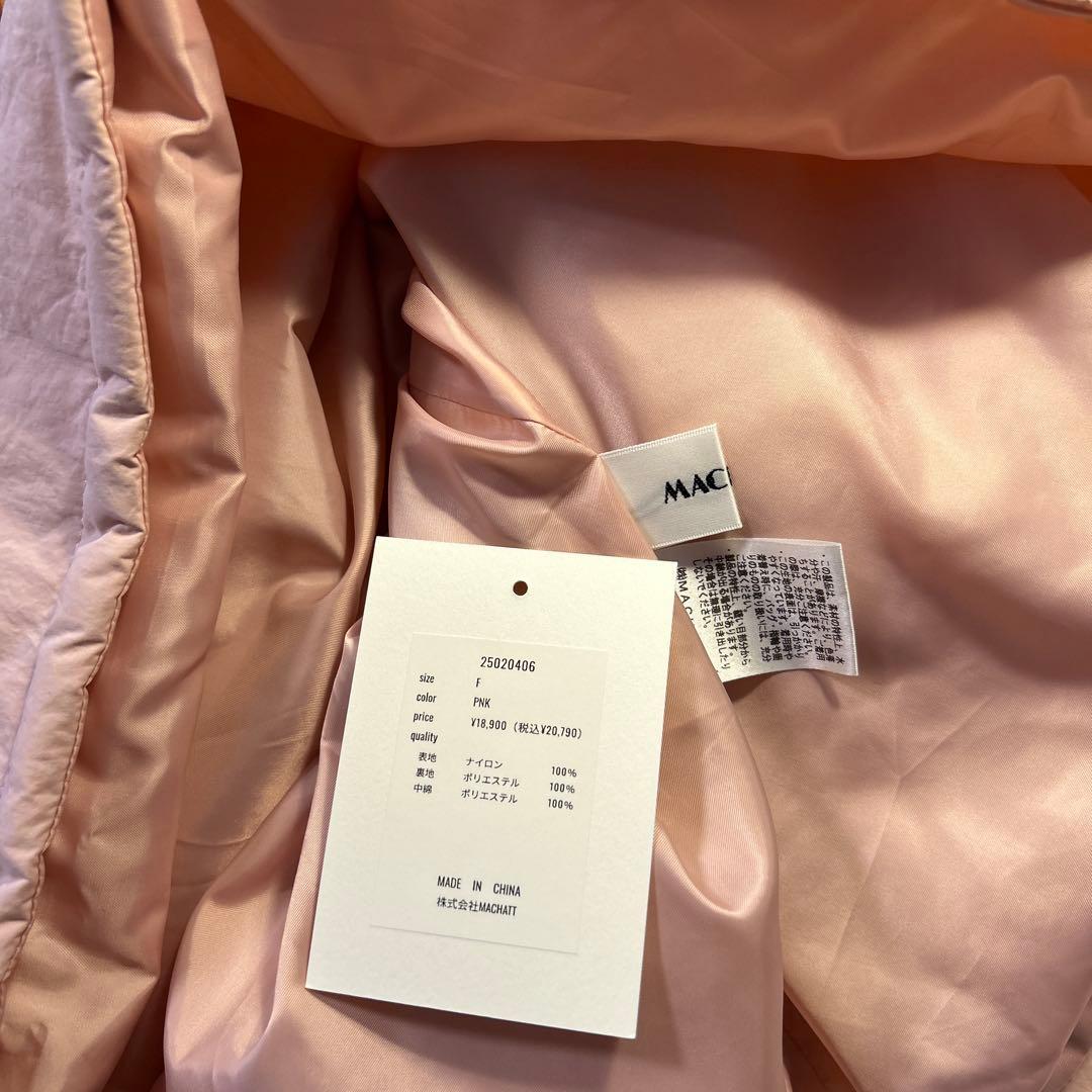 MACHATT 25AW パファーキュロットパンツ ピンク