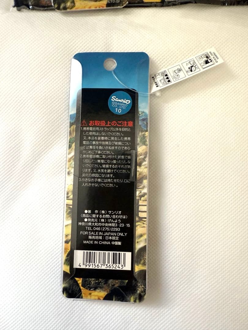 【激レア生産終了品】箱根大涌谷ハローキティーちゃん黒玉子卵hello kitty