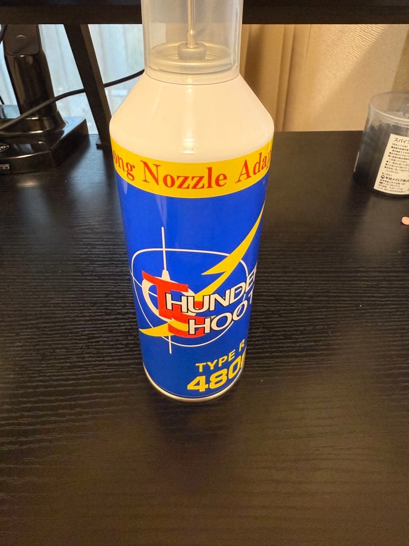 T*T様 デザートイーグル　50AE ガスブローバック　クロームステンレス　東京