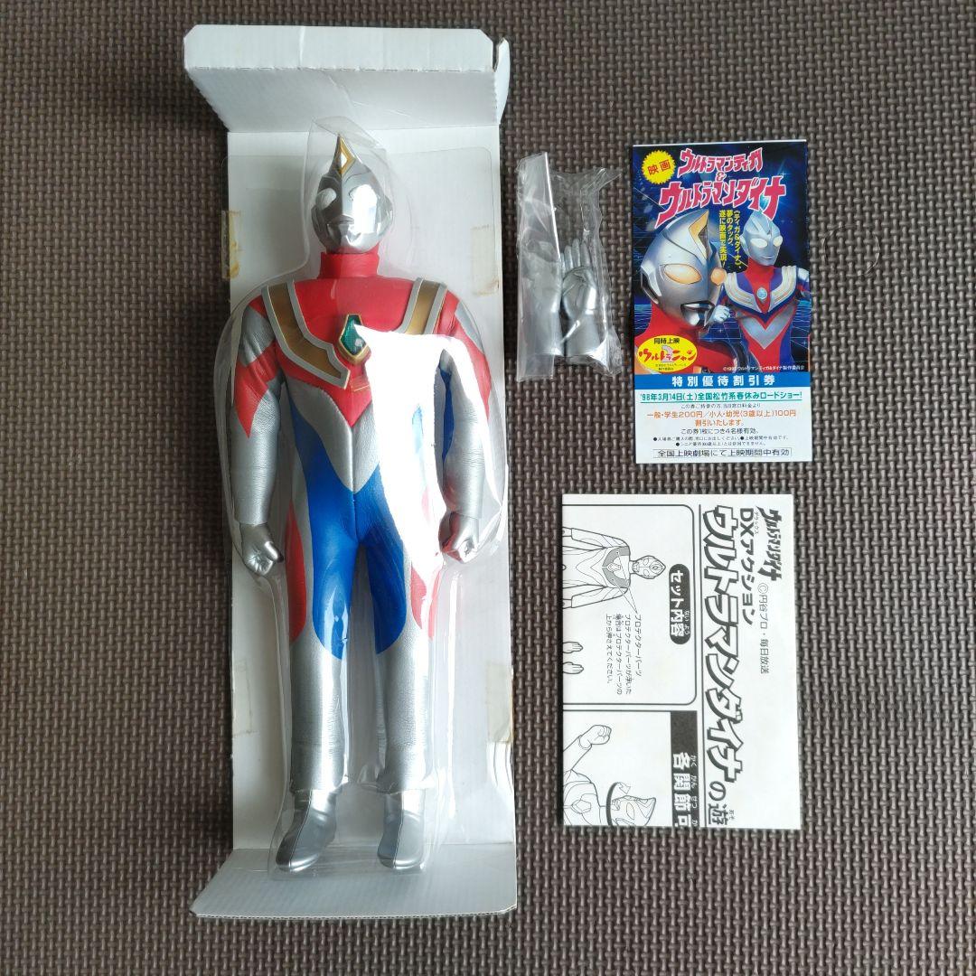 ウルトラマンダイナ、DXアクションフィギュア - メルカリ