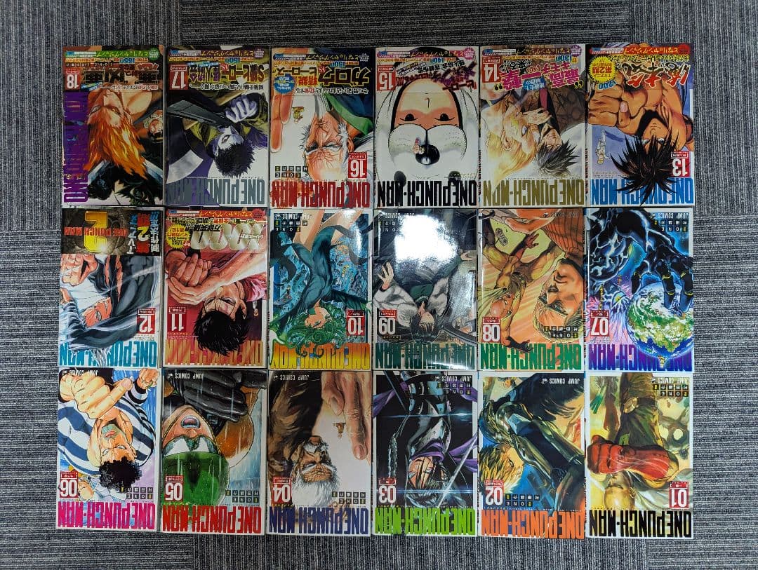ワンパンマン 1〜35巻　既刊全巻セット