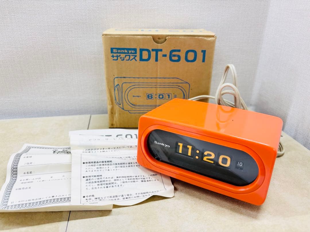 Sankyo ザックス DT-601 パタパタ時計 レトロ - メルカリ