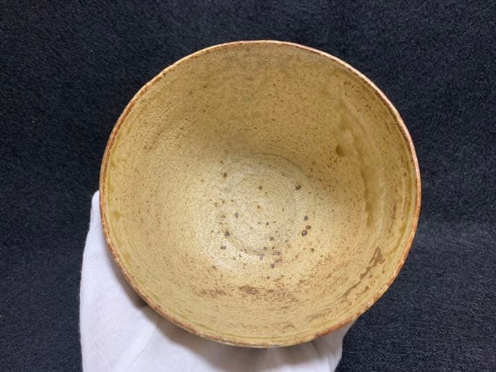 中島卓　黄瀬戸茶碗　飛鳥窯