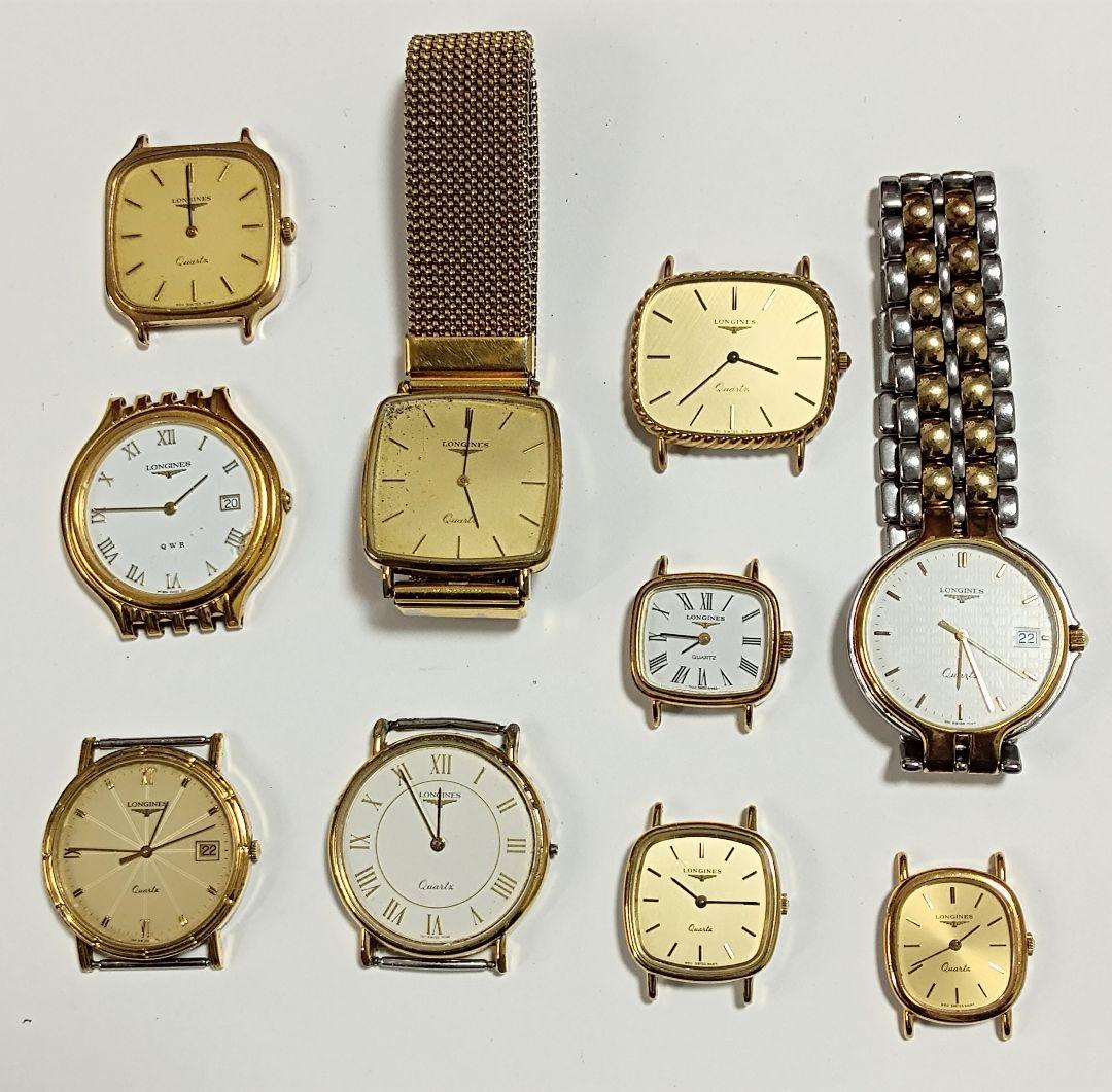 高麗庵 清六窯 未使用 白磁 有田焼 鶴首一輪挿 中村清六作 高麗庵清六