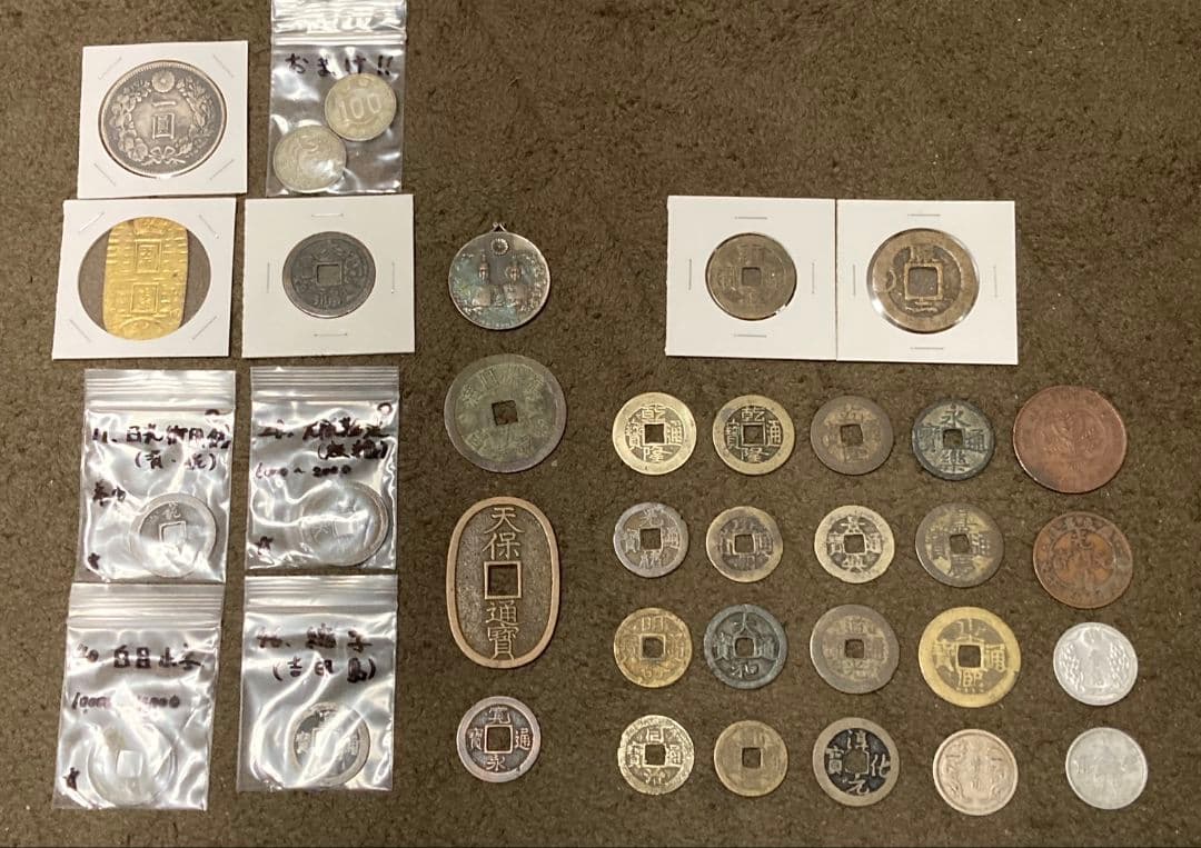 ★ シマエガマ様・ご依頼おまとめ品 ★ ※ 9/4 Shi Yama様 リクエスト 3点 まとめ商品