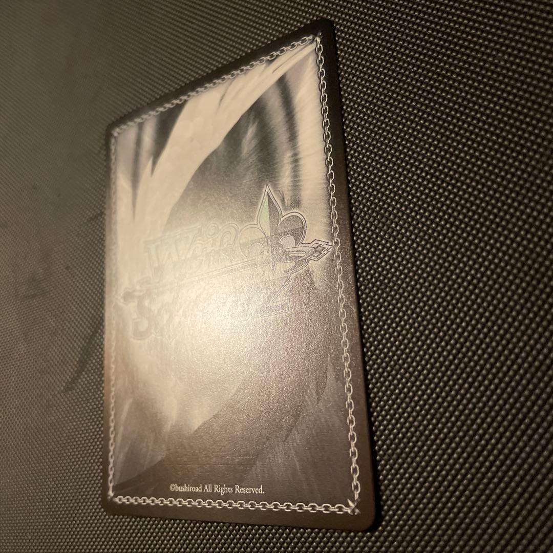 [極美品] ヴァイス 嘘つきの本音 すばる SP ガールズバンドクライ