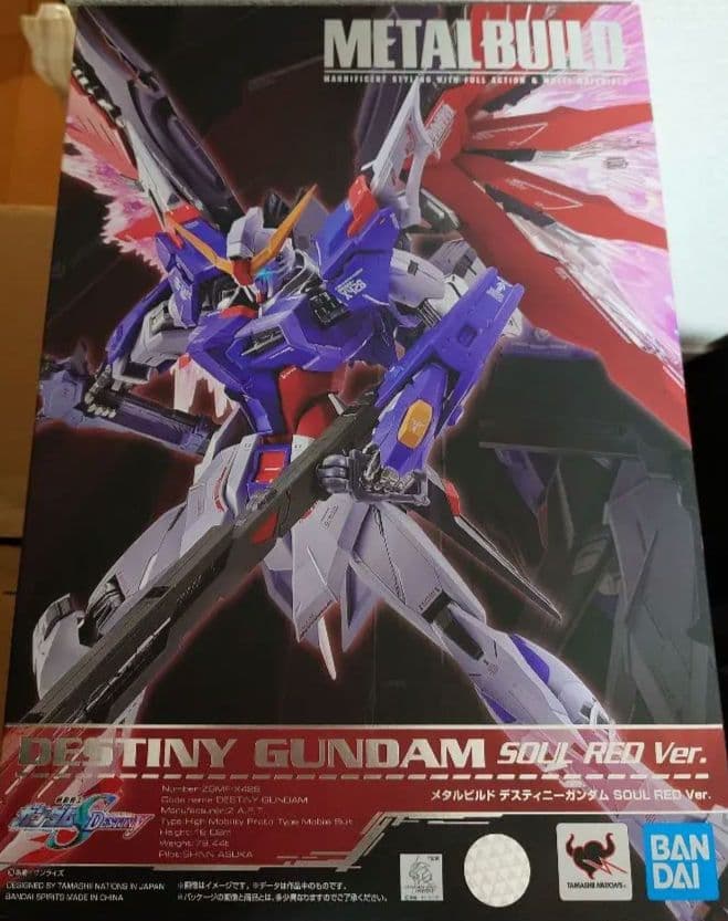 【未開封】メタルビルド デスティニーガンダム SOUL RED Ver.