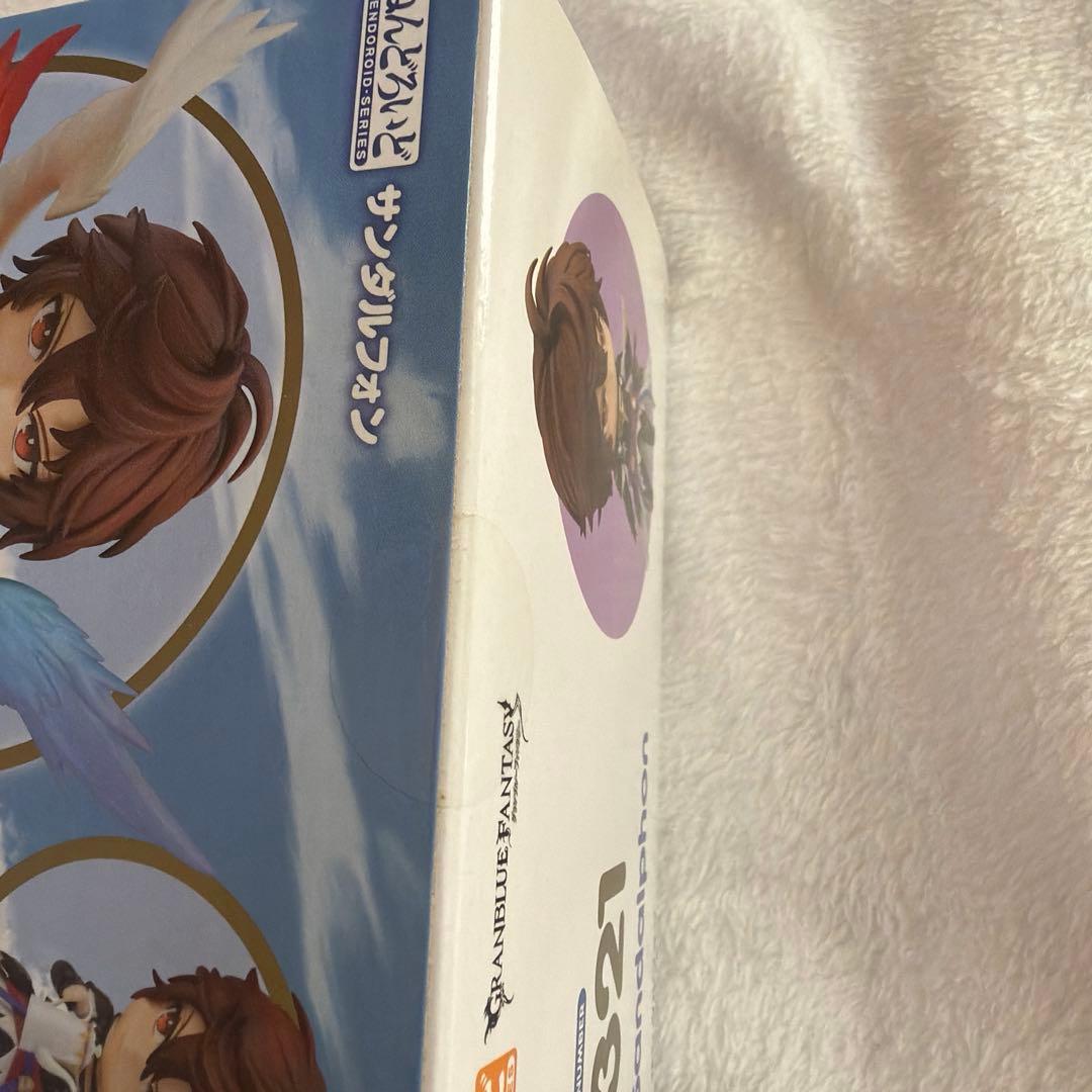 【未使用】グラブル ねんどろいど サンダルフォン