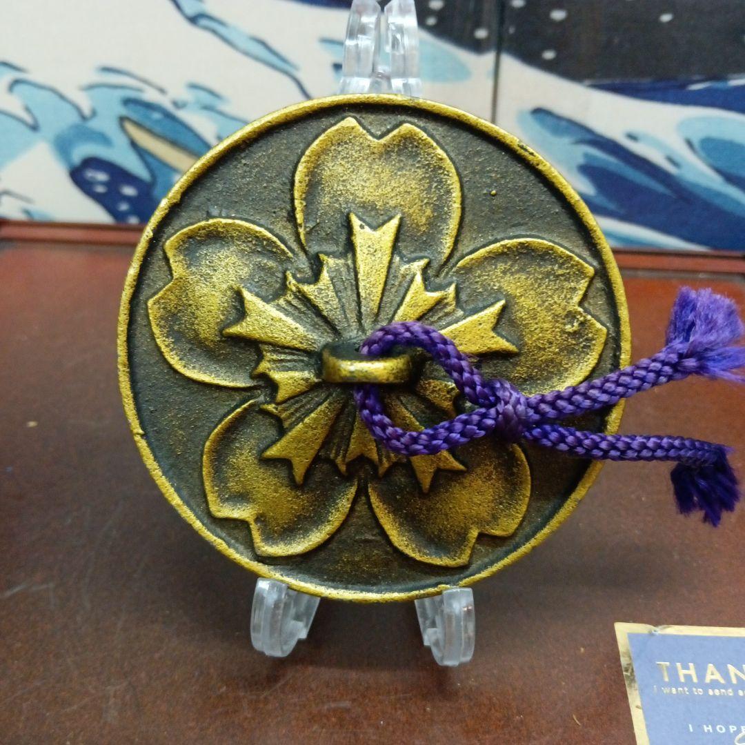 土田友湖 千家十職 12代 小牡丹唐草金襴 懐紙挟み 袱紗ばさみ 茶道具