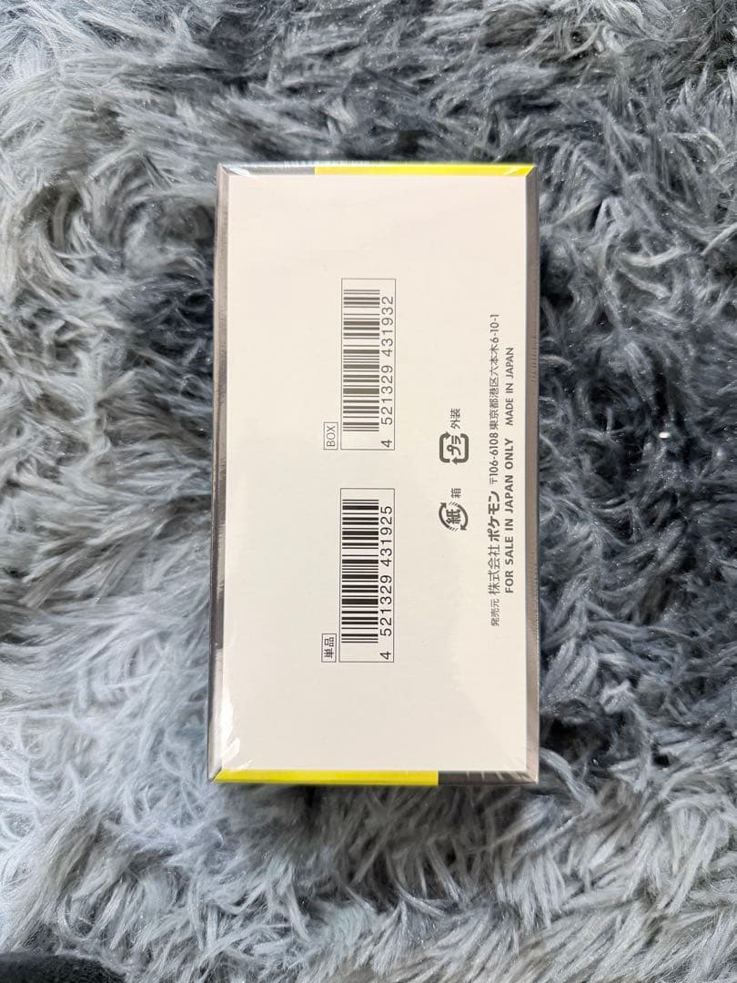 d*」様 ポケモンカード MEGA ドリームEX 10枚入りペリペリありシュリン