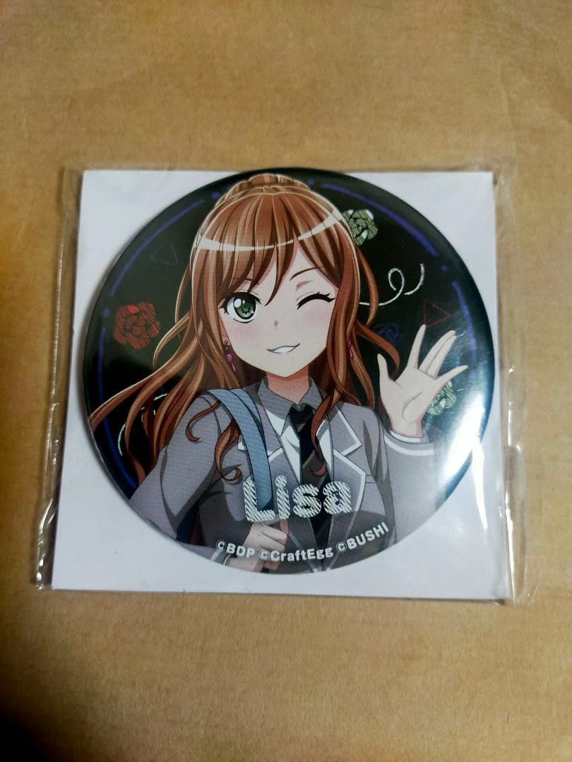 バンドリ SEGA ビッグ缶バッジ School ver. 蘭 バンドリ SEGA ビッグ缶