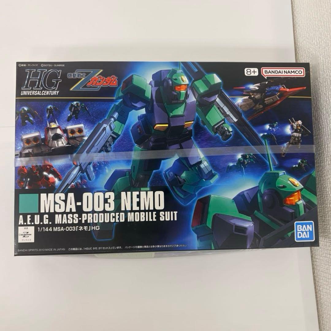 機動戦士 Zガンダムガンプラまとめ売り②HGリック・ディアス