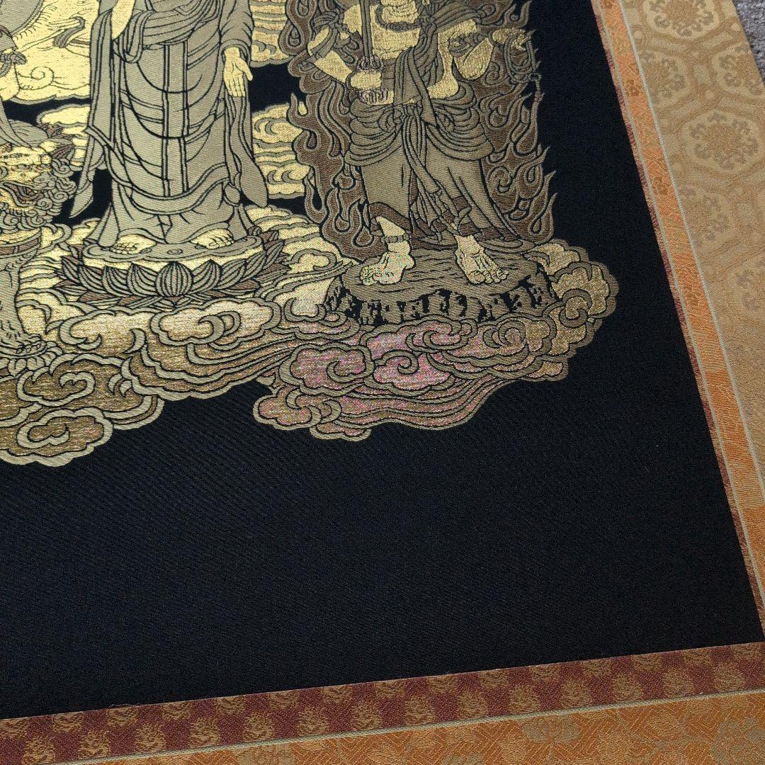 高級西陣織 十三佛 掛け軸 - メルカリ
