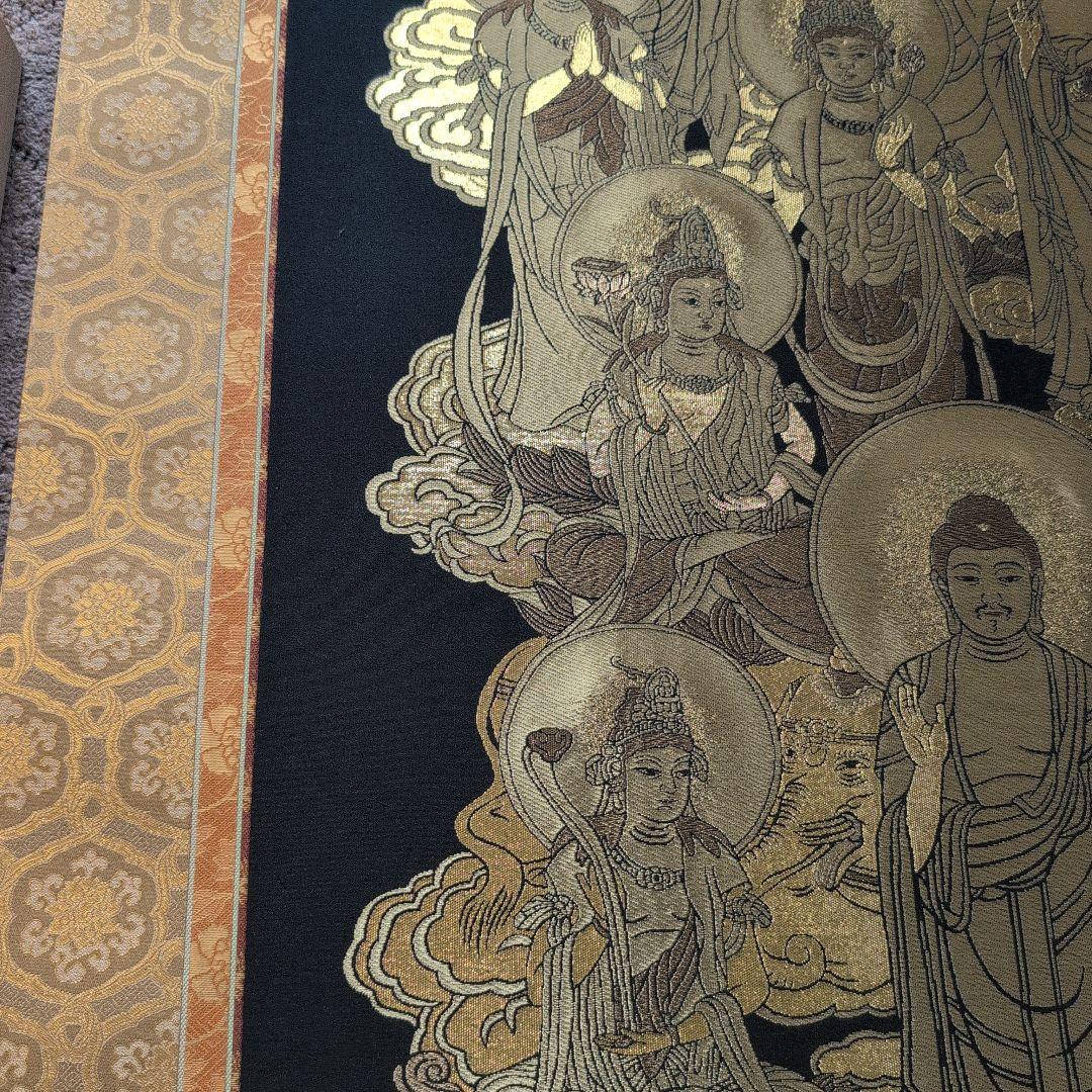 高級西陣織 十三佛 掛け軸 - メルカリ