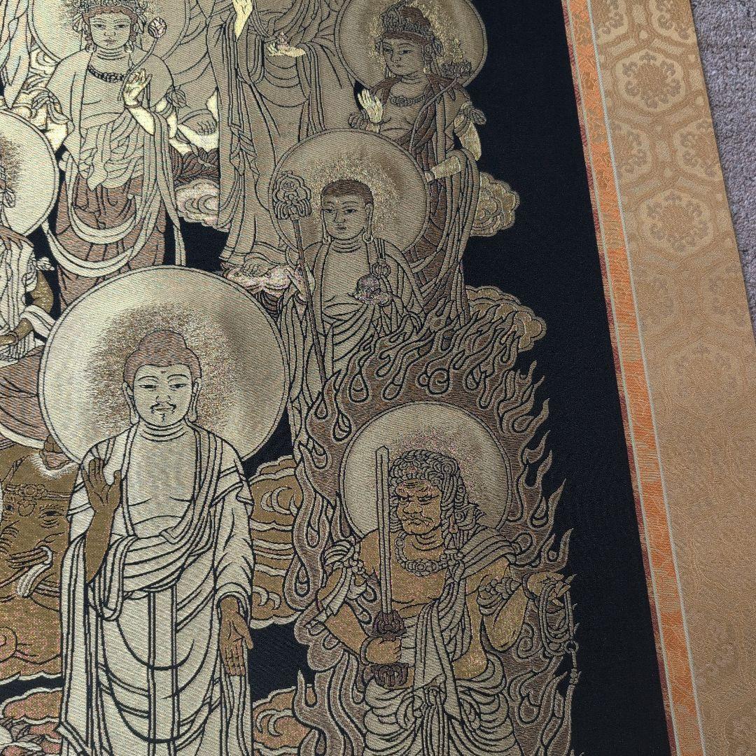 高級西陣織 十三佛 掛け軸 - メルカリ