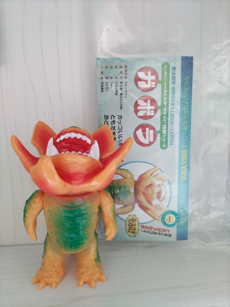 ENKAVINYL ドラキュラス ガボラ エンカビニール