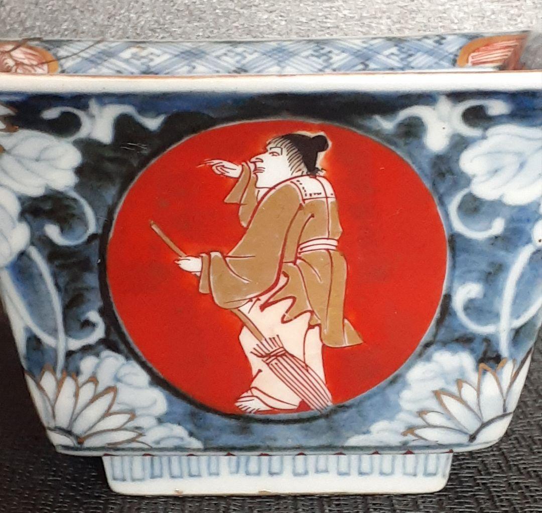 献上古伊万里❗️】江戸時代中期 献上古伊万里 染錦 人物 花 瓔珞文様