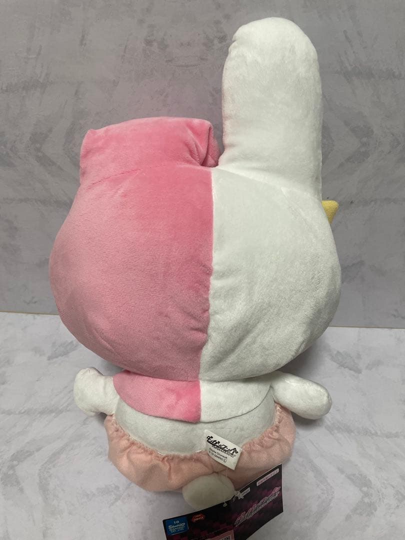サンリオ　ダンガンロンパ　× マイメロディ　BIGぬいぐるみ　希少