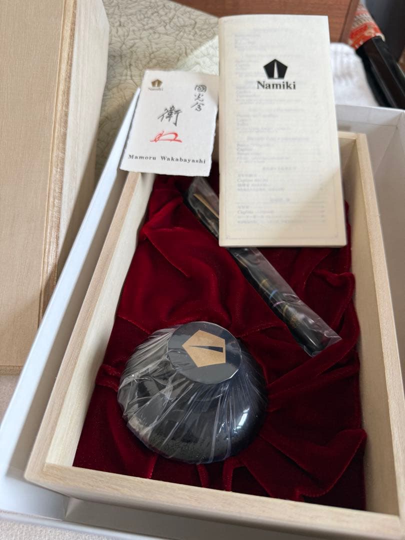 ナミキ万年筆蒔絵、蛍、10号サイズ - メルカリ