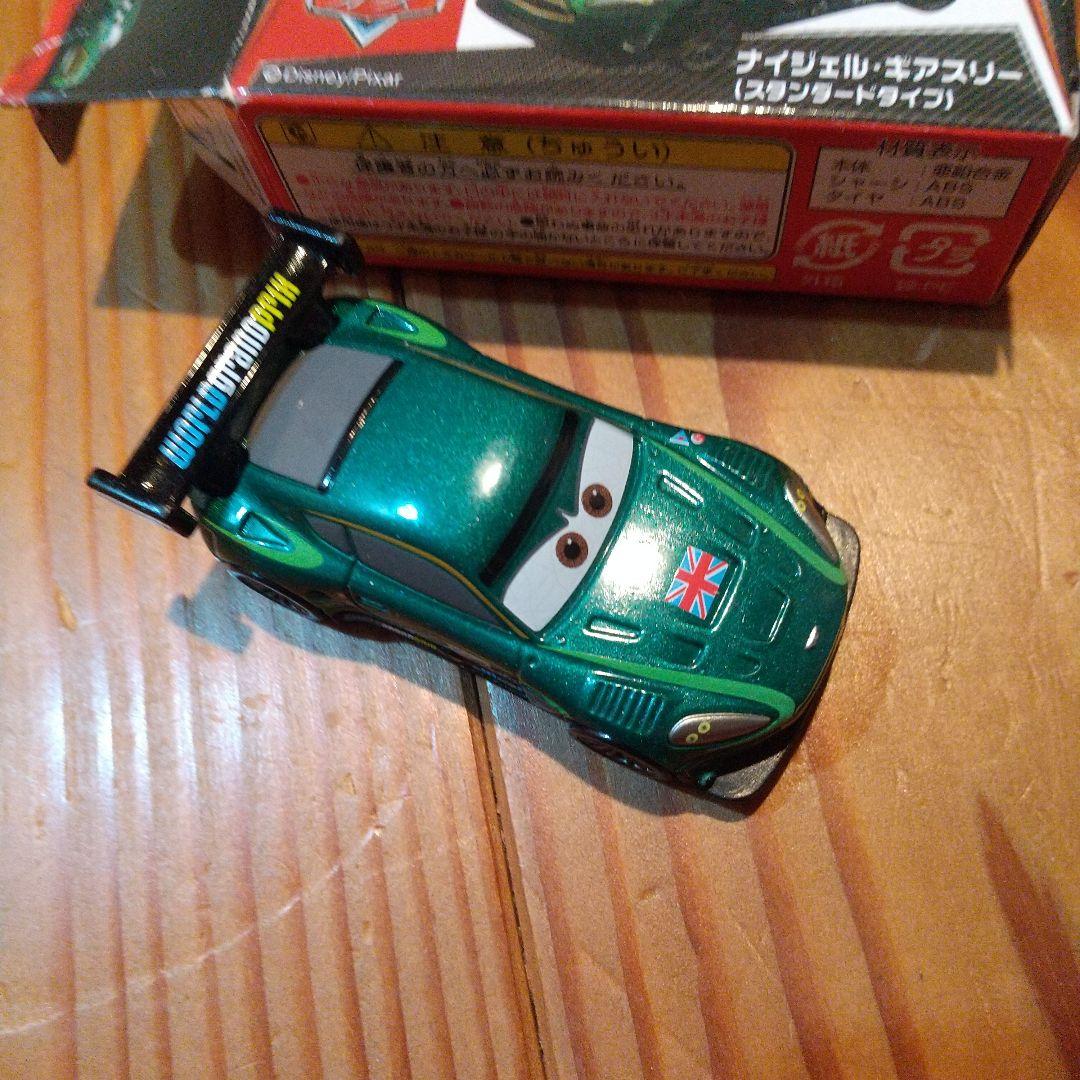 カーズトミカ セット C-25 C-27 C-30