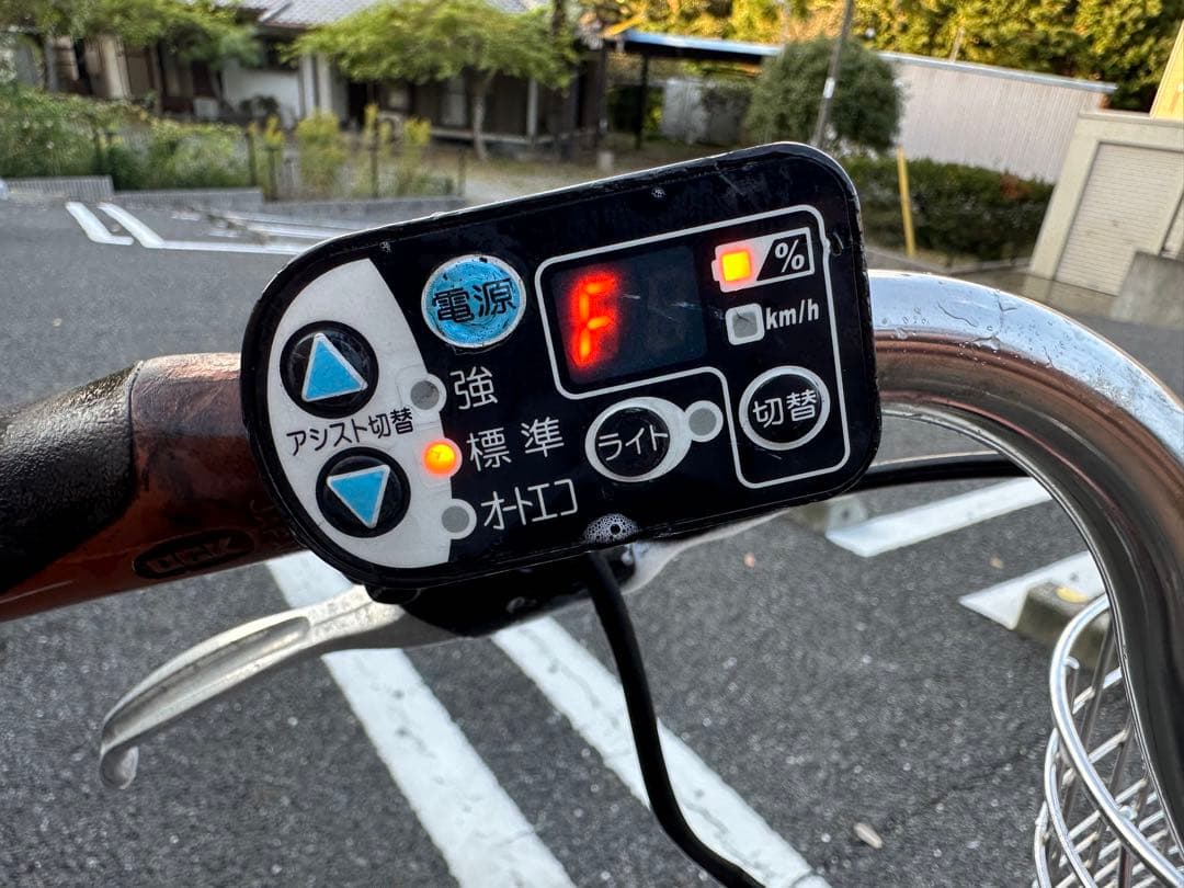 電動自転車 YAMAHA PAS Raffini 26インチ　バッテリー交換済み