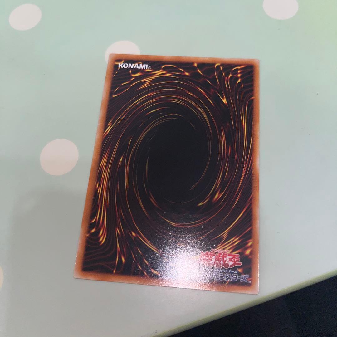 竜騎士ガイア　レリーフ