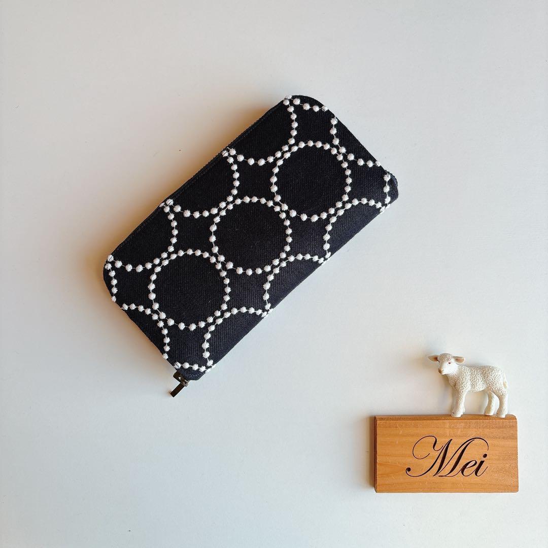ミナペルホネン☆ラウンドファスナー長財布☆ハンドメイド